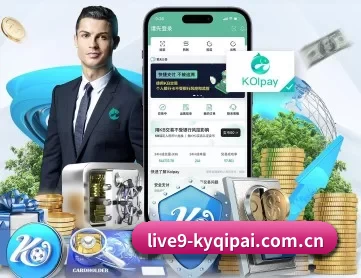 开云棋牌官方 APP